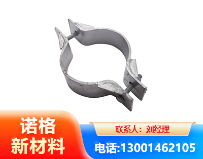 凉山热镀锌抱箍